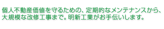 lsYl邽߂́AIȃeiXAK͂ȉCH܂ŁBVHƂ`܂B